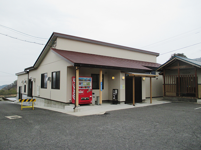 東大山養魚場「いわなや」