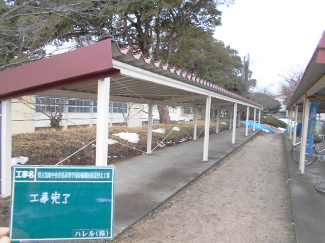 県立鳥取中央育英高等学校駐輪場屋根葺替え工事
